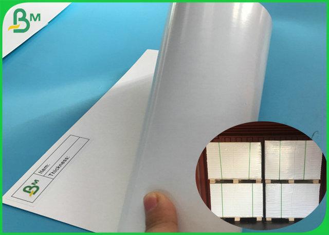 High Glossy 180g 200g Couche Paper , G2S Coated Art Paper With 70 * 100cm High Glossy 180g 200g Couche Paper , G2S Coated Art Paper With 70 * 100cm