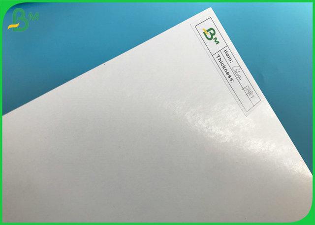 High Glossy 180g 200g Couche Paper , G2S Coated Art Paper With 70 * 100cm High Glossy 180g 200g Couche Paper , G2S Coated Art Paper With 70 * 100cm