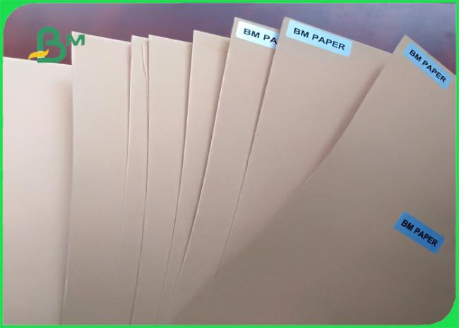 kraft paper www.bmpaper.com