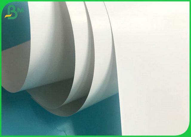 65 * 100 CM High Glossy Coated Art Board Paper With 80GSM 90GSM 100GSM 105GSM 65 * 100 CM High Glossy Coated Art Board Paper With 80GSM 90GSM 100GSM 105GSM