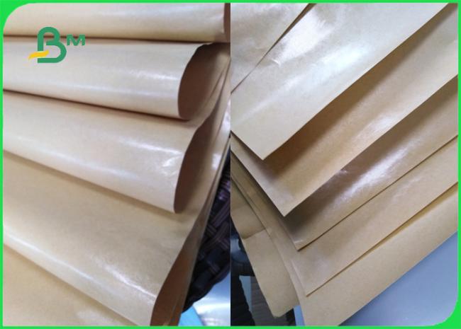 pe coated kraft paper www.bmpaper.com