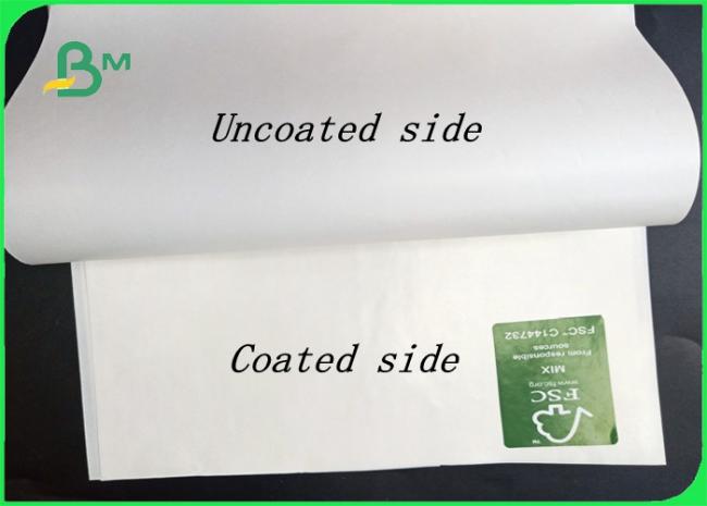 MG kraft white www.bmpaper.com