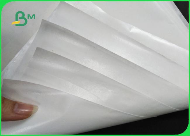 MG kraft white paper www.bmpaper.com