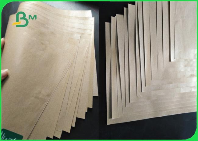 pe coaed kraft paper www.bmpaper.com