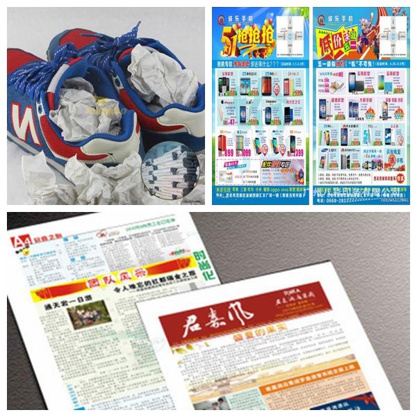 News Printing Paper 45-48.8gsm Good Ink Absorption 100% Virgin Pulp News Paper In Roll