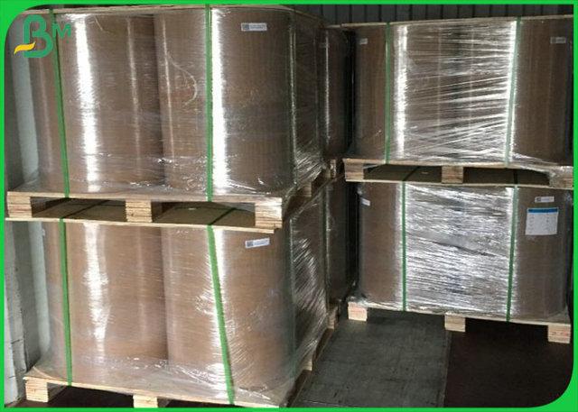 C1S Natural Brown Paper 60gram 80gram C1S Natural Brown Paper for fried food wrapping Custom size