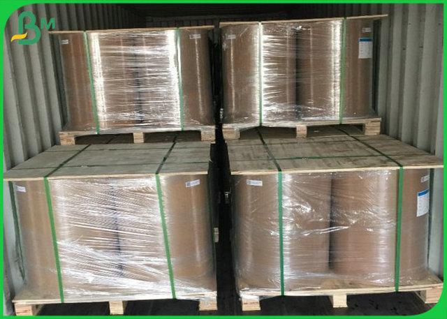 C1S Natural Brown Paper 60gram 80gram C1S Natural Brown Paper for fried food wrapping Custom size