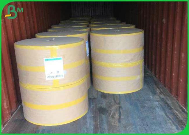 pe laminated paper Super Glossy 30gsm 40gsm +12g PE Laminated Paper Roll For Packing Sugar & Salt
