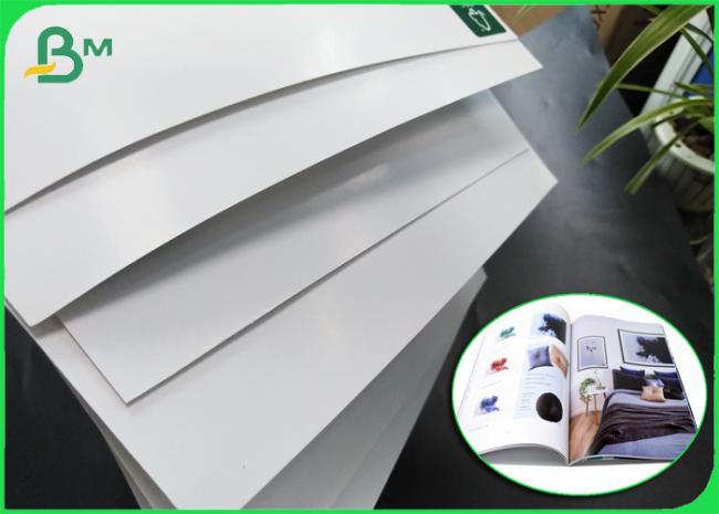 couche paper couche paper