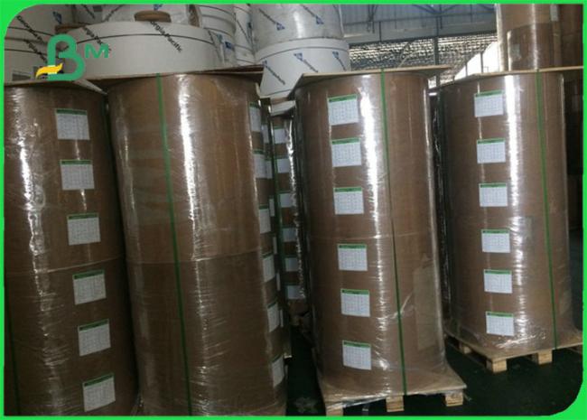 Printable Straw Paper Food Grade Printable Straw Paper 60gsm 120gsm Roll Packing FDA Customized