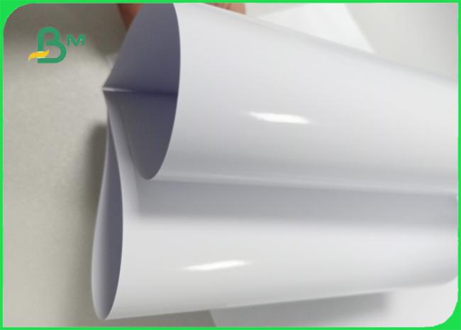 cast coated paper 230 / 250gsm wood pulp FSC approved mirror finsh cast coated paper for Album