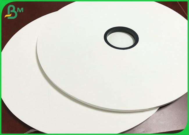 Cigarette Wrapping Paper Food Grade 24gram 28gsm 29gsm FSC White Kraft Roll for Cigarette Wrapping Paper