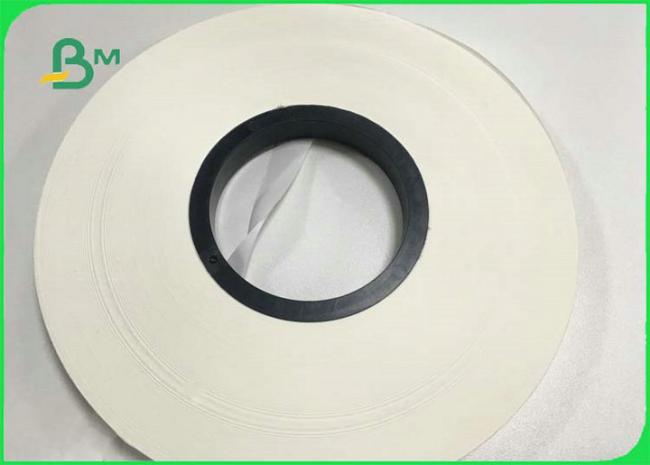 White Wrapping Paper Roll 24gsm 25gsm 28gsm White Wrapping Paper Roll Food Grade Custom FDA SGS FSC