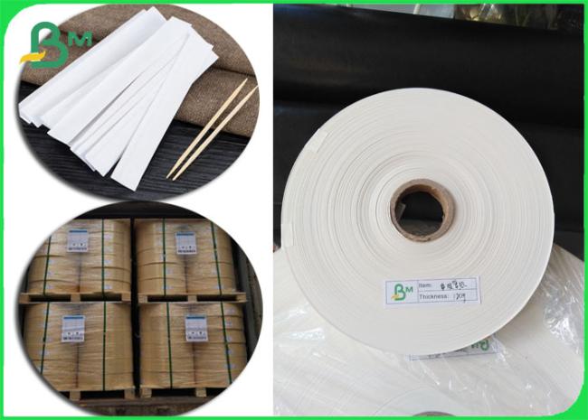 cigarette paper roll cigarette paper roll