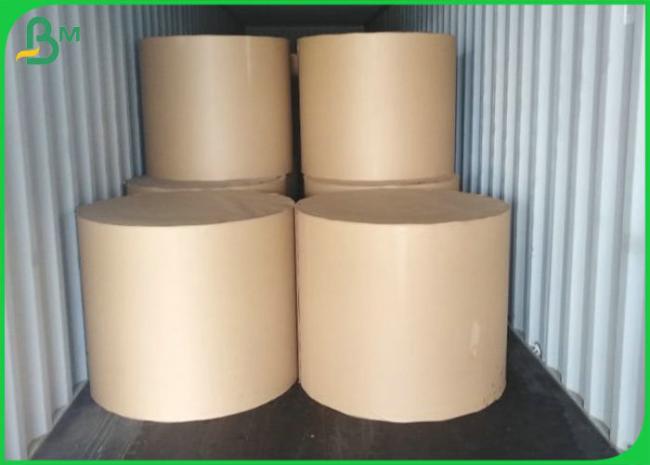 Sack Kraft Paper 40G 50G 80G Virgin Uncoated White Sack Kraft Paper / Brown Craft Paper Jumbo Roll