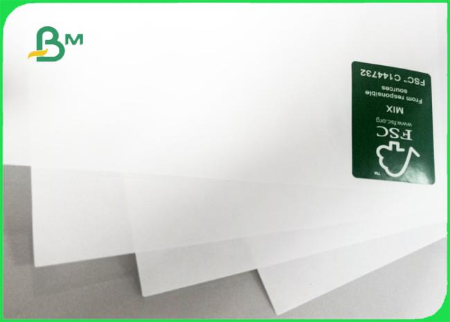uncoated White Sack Kraf 40gsm - 80gsm high strength uncoated White Sack Kraft for paper bags