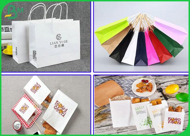 UWF Uncoated Woodfree Paper 80GSM to 120 GSM OBA Free For Making Paper Bags