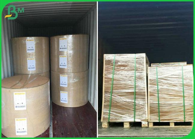 80gsm 100gsm 120gsm 1010mm 1020mm MF Brown Kraft Paper For Shopping Bags 80gsm 100gsm 120gsm 1010mm 1020mm MF Brown Kraft Paper For Shopping Bags