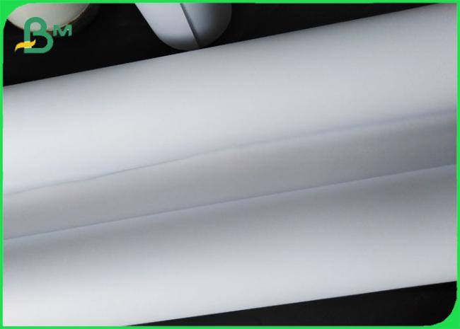 FSC 75 - 100gsm Offest Paper Inkjet CAD Plotter Paper 24inch x 150ft Core 2inch FSC 75 - 100gsm Offest Paper Inkjet CAD Plotter Paper 24inch x 150ft Core 2inch