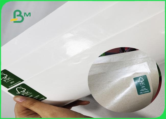 Innoxious 15gr PE 300gr Base Paper White And Brown Sheet For Making Box Of Food Innoxious 15gr PE 300gr Base Paper White And Brown Sheet For Making Box Of Food