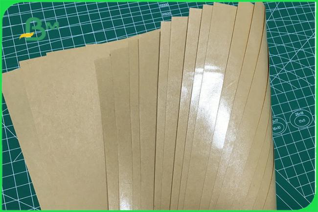 Waterproof Anti Oil Single PE Brown Kraft Paper 30 to 350gsm FDA FSC ISO SGS Waterproof Anti Oil Single PE Brown Kraft Paper 30 to 350gsm FDA FSC ISO SGS