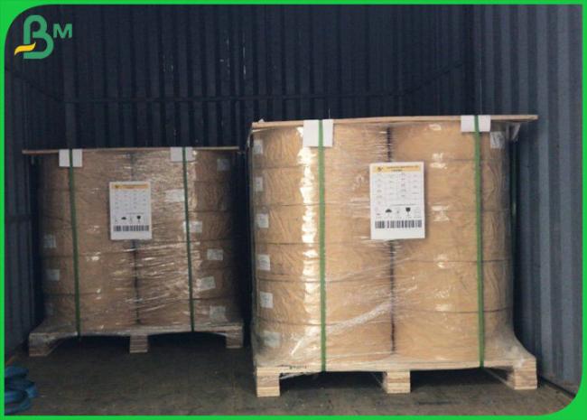 Degradable 14MM 15MM Slitted Printed Kraft Paper for Food Grade Paper Straw Degradable 14MM 15MM Slitted Printed Kraft Paper for Food Grade Paper Straw