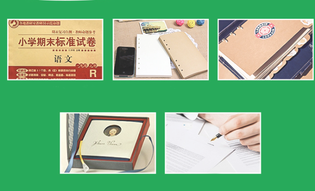 Width 700mm Good Strength No Powder Drop Cream Woodfree Paper For School Book 03 Width 700mm Good Strength No Powder Drop Cream Woodfree Paper For School Book