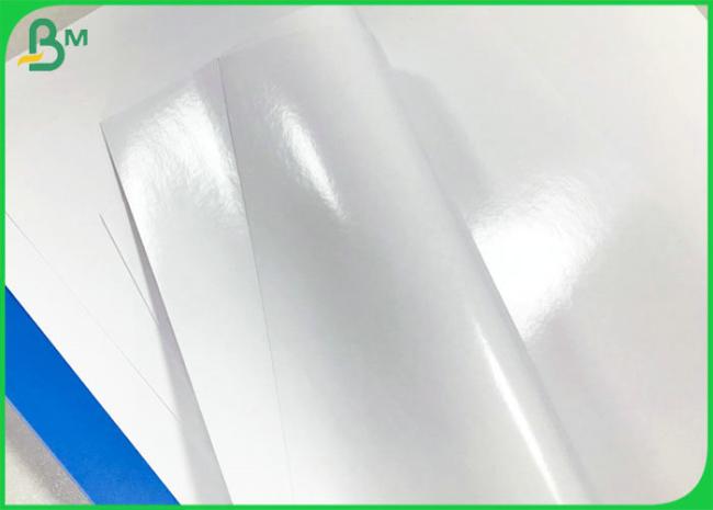 RC Glossy Coated Stain Inkjet Photo Paper A3 3R 4R Photographic Paper Roll RC Glossy Coated Stain Inkjet Photo Paper A3 3R 4R Photographic Paper Roll
