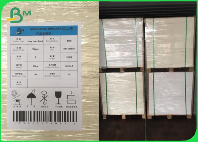 FSC White Cardboard Paper Single Side Coated FBB Board 300gsm for Brochure FSC White Cardboard Paper Single Side Coated FBB Board 300gsm for Brochure