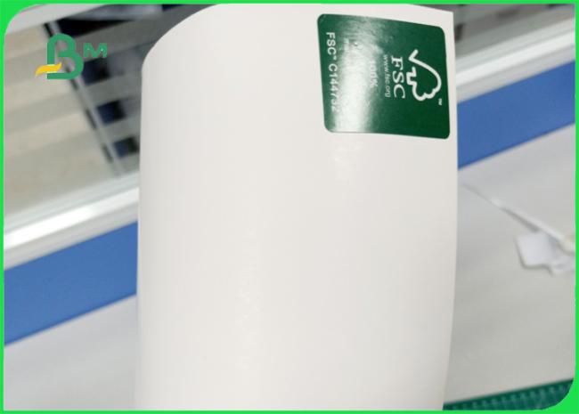 235gsm 240gsm 250gsm high whiteness good toughness Coated FBB board for Album 02 235gsm 240gsm 250gsm high whiteness good toughness Coated FBB board for Album
