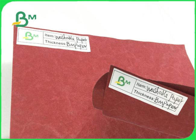 Biodegradable Vogue Washable Kraft Paper Fabric Roll 0.55mm For Handags DIY Biodegradable Vogue Washable Kraft Paper Fabric Roll 0.55mm For Handags DIY