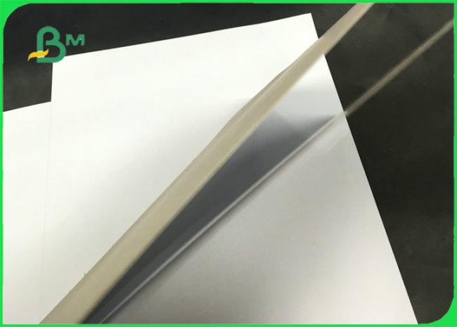 FSC High Stiffness Coated White Board With Grey Back Recycled For Packaging FSC High Stiffness Coated White Board With Grey Back Recycled For Packaging