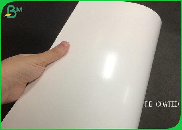 364.2*190.3mm FDA Certification White Paper Coated PE For Paper Box 364.2*190.3mm FDA Certification White Paper Coated PE For Paper Box