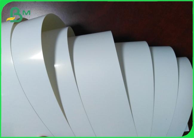 PP coating synthetic paper PP coating synthetic paper