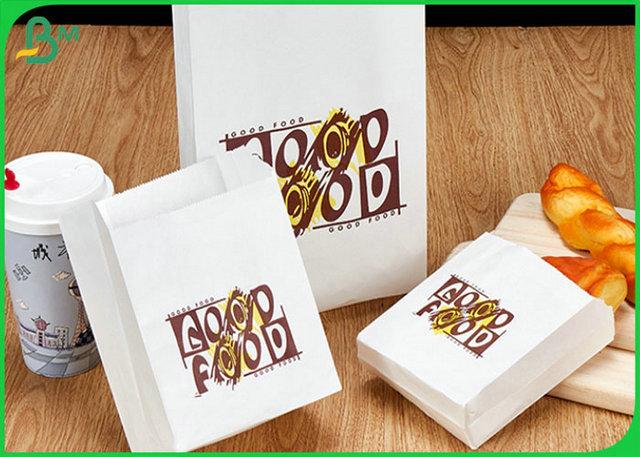 70GSM Natural Virgin White Kraft Paper Roll With FSC Certification 70GSM Natural Virgin White Kraft Paper Roll With FSC Certification