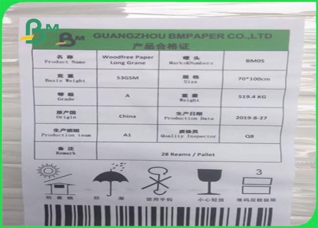 53gsm Woodfree Paper Grade A Long Grane 70 * 100cm High Brightness Reams 53gsm Woodfree Paper Grade A Long Grane 70 * 100cm High Brightness Reams