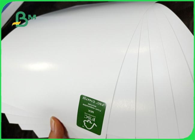 200gsm wood pulp folding resistance FBB board for magazine paper 04 200gsm wood pulp folding resistance FBB board for magazine paper