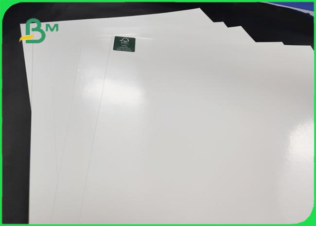 250gsm 300gsm + PE Good Moisture Proof And Heat - sealing With FSC 250gsm 300gsm + PE Good Moisture Proof And Heat - sealing With FSC