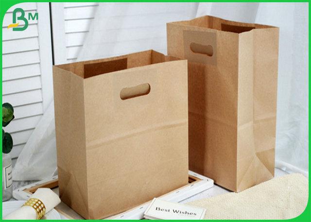80gr 90gr Foodgrade And Safe Unbleached Kraft Paper Roll For Paper Bag 80gr 90gr Foodgrade And Safe Unbleached Kraft Paper Roll For Paper Bag
