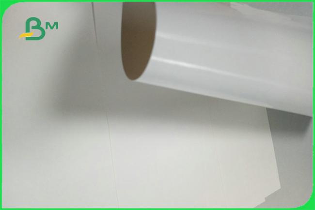 Recycled C1S Ivory Board Poly Coated Paper 300gsm + 15g PE For Food Sachet Recycled C1S Ivory Board Poly Coated Paper 300gsm + 15g PE For Food Sachet