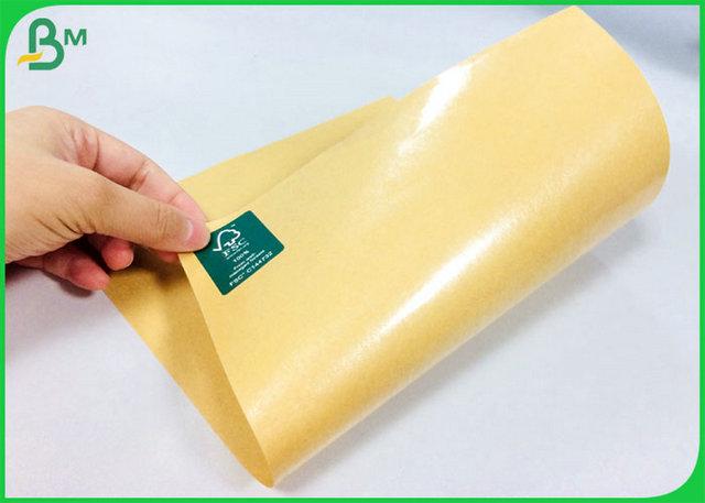 Foodgrade Packaging 80g PE Laminated Paper For Wrapping Chicken Rolls Foodgrade Packaging 80g PE Laminated Paper For Wrapping Chicken Rolls
