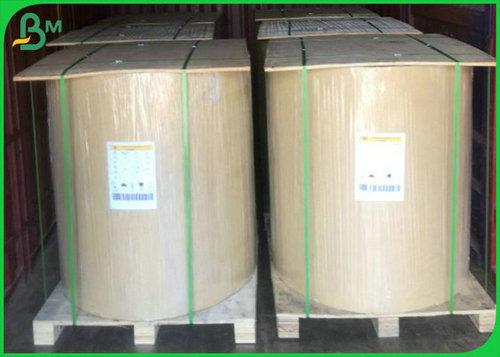 60GSM And 120GSM White Kraft Paper To Make Colorful Straw Tubes 60GSM And 120GSM White Kraft Paper To Make Colorful Straw Tubes