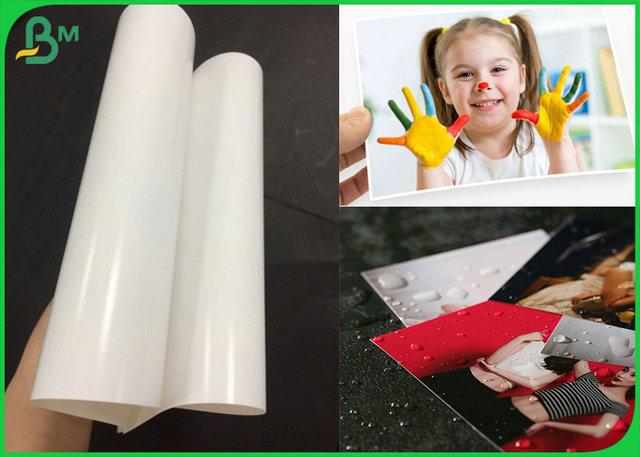 230 Gram RC Coated Photographic Printing Paper With White Color 230 Gram RC Coated Photographic Printing Paper With White Color