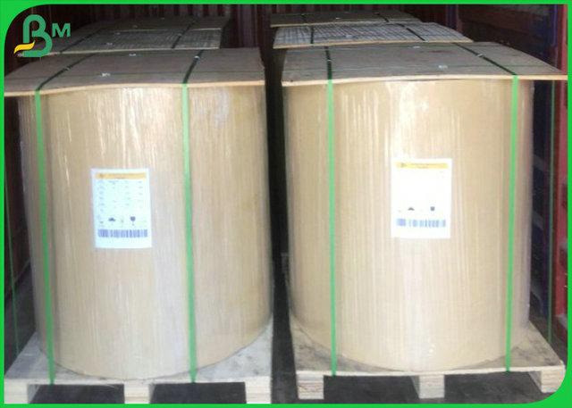 300g 350g 400g Virgin Brown Kraft Board With 787mm 889mm 1092mm 300g 350g 400g Virgin Brown Kraft Board With 787mm 889mm 1092mm