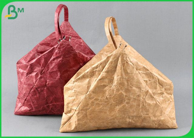 Anti Tearing 1073D Tyvek Colorated Coated For Women bags Material Anti Tearing 1073D Tyvek Colorated Coated For Women bags Material