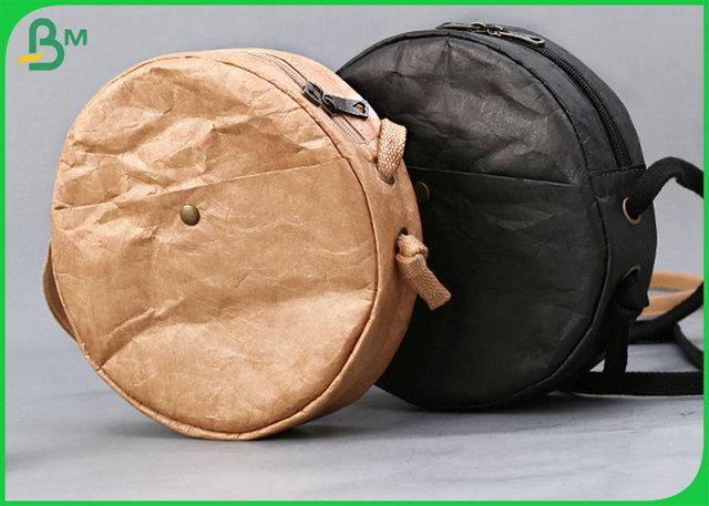 Anti Tearing 1073D Tyvek Colorated Coated For Women bags Material Anti Tearing 1073D Tyvek Colorated Coated For Women bags Material