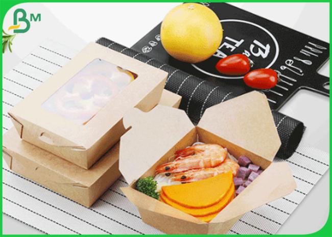 FSC Supported 250g 325g 365g Coated Kraft Paper Board For Food Box FSC Supported 250g 325g 365g Coated Kraft Paper Board For Food Box