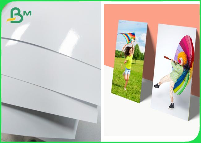 260GSM RC Glossy / Satin / lustre Photo Paper 1070mm x 30m Roll 260GSM RC Glossy / Satin / lustre Photo Paper 1070mm x 30m Roll