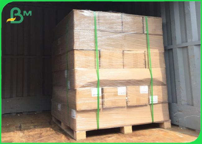 260GSM RC Glossy / Satin / lustre Photo Paper 1070mm x 30m Roll 260GSM RC Glossy / Satin / lustre Photo Paper 1070mm x 30m Roll