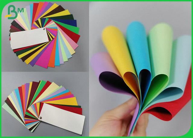 210GSM Uncoated Different Colour Pulp Board For Making DIY material 210GSM Uncoated Different Colour Pulp Board For Making DIY material